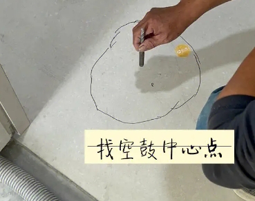 合阳瓷砖空鼓维修公司分享砂料配比不正确在瓷砖铺贴过程中可能导致以下问题
